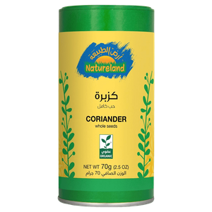 Natureland Whole Coriander