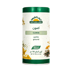 Natureland Ground Cumin