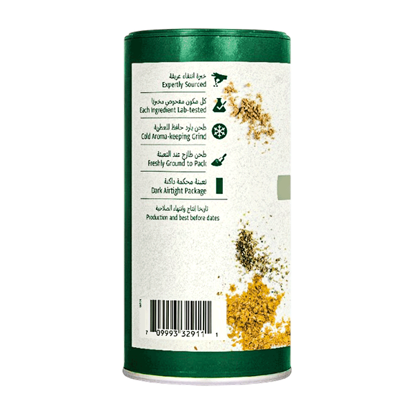 Carousel Main Image 3