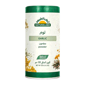 Natureland Garlic Powder