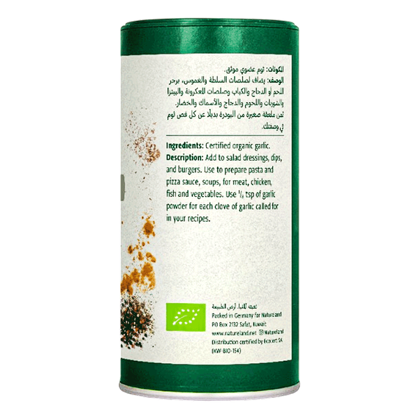 Carousel Main Image 2