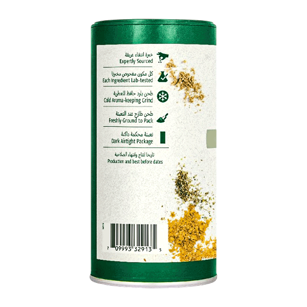 Carousel Main Image 3