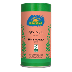 Natureland Ground Spicy Paprika