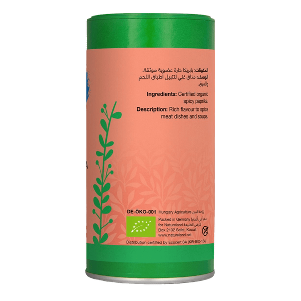 Carousel Main Image 2