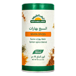 Natureland Seven Spices Blend