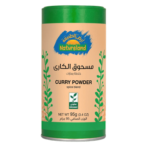 Natureland Curry Powder