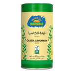 Natureland Ground Cassia Cinnamon