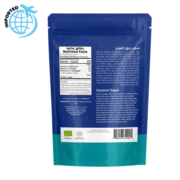 Carousel Main Image 2