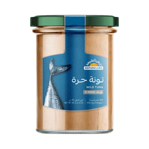 Natureland Wild Tuna in Water