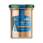Natureland Wild Tuna in Organic Extra Virgin Olive Oil