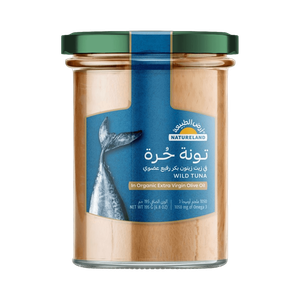 Natureland Wild Tuna in Organic Extra Virgin Olive Oil