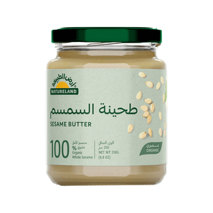 طحينة السمسم من أرض الطبيعة