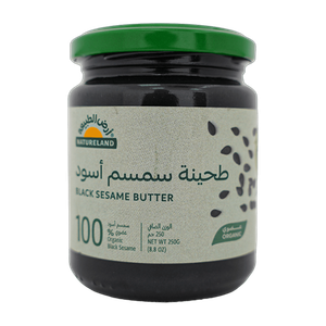 طحينة السمسم الأسود من أرض الطبيعة