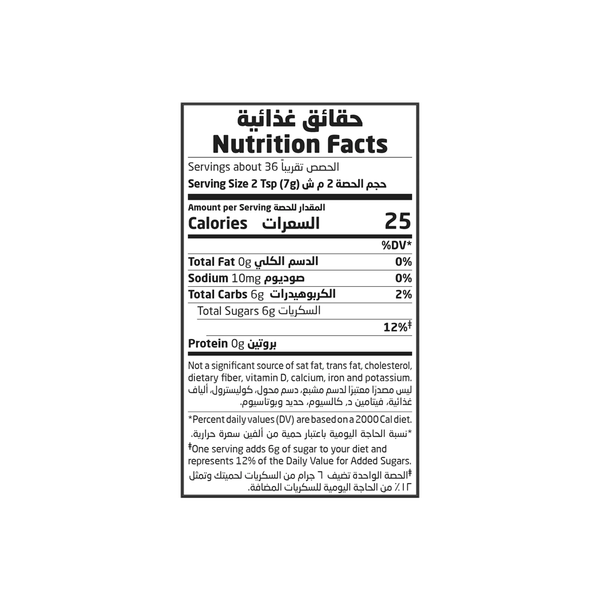 Carousel Main Image 2