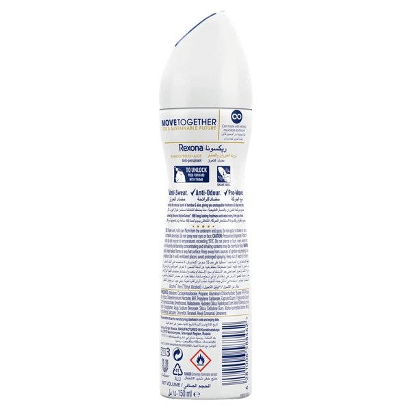 Carousel Main Image 2