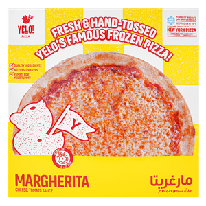 Yelo! Frozen Margherita Pizza