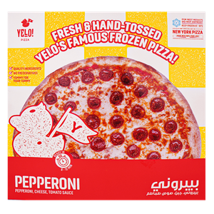 Yelo! Frozen Pepperoni Pizza