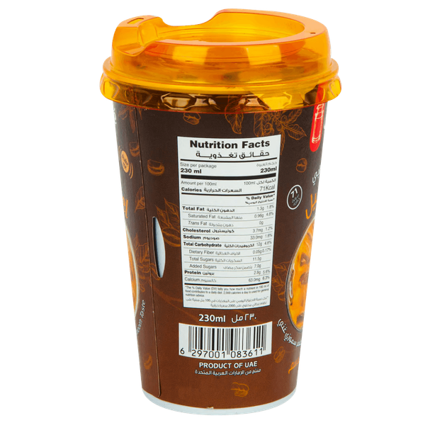 Carousel Main Image 2