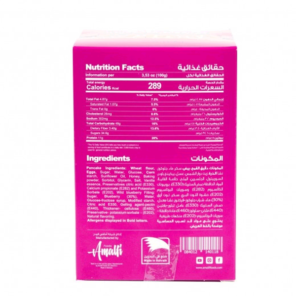 Carousel Main Image 2