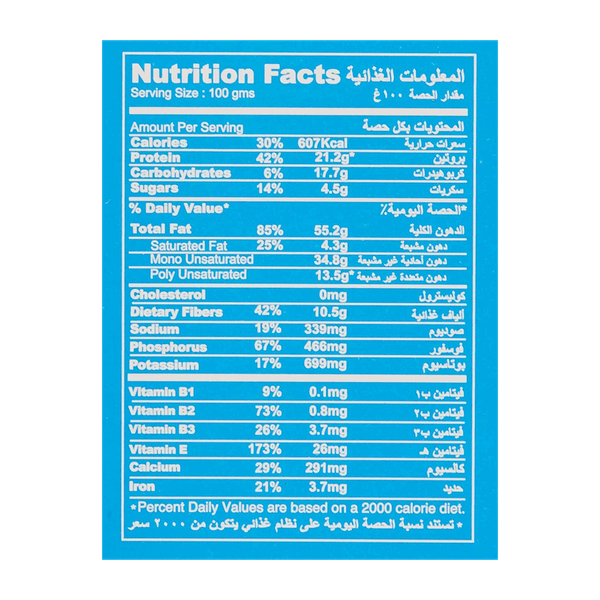 Carousel Main Image 4