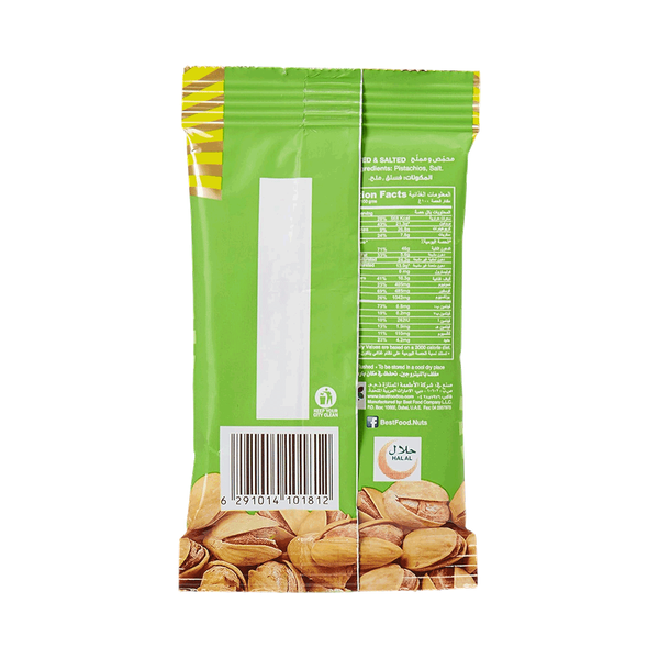 Carousel Main Image 3