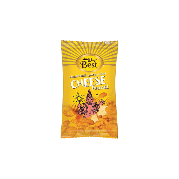 Carousel Main Image 2