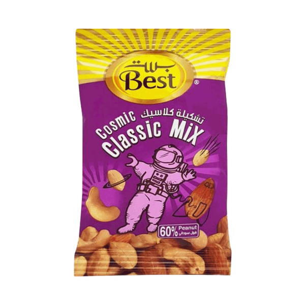 Carousel Main Image 2