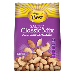Best Cosminc Classic Nut Mix