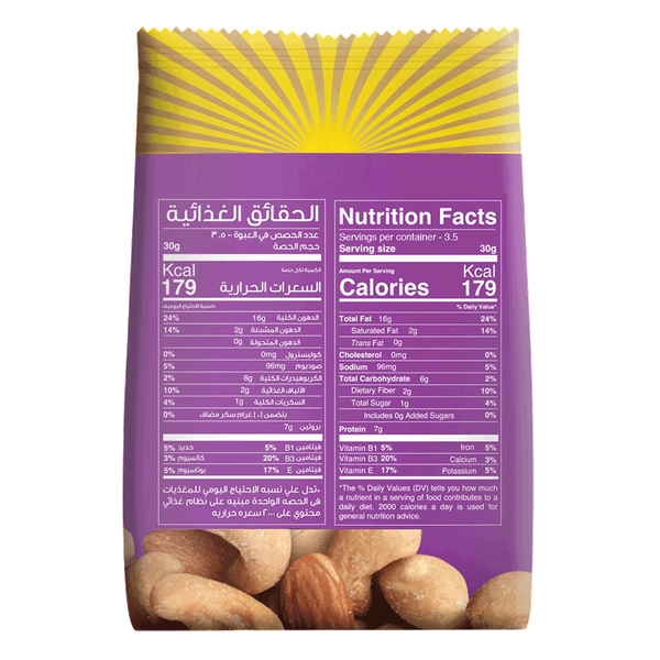 Carousel Main Image 2