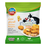 Nabil Chicken Nuggets Tempura
