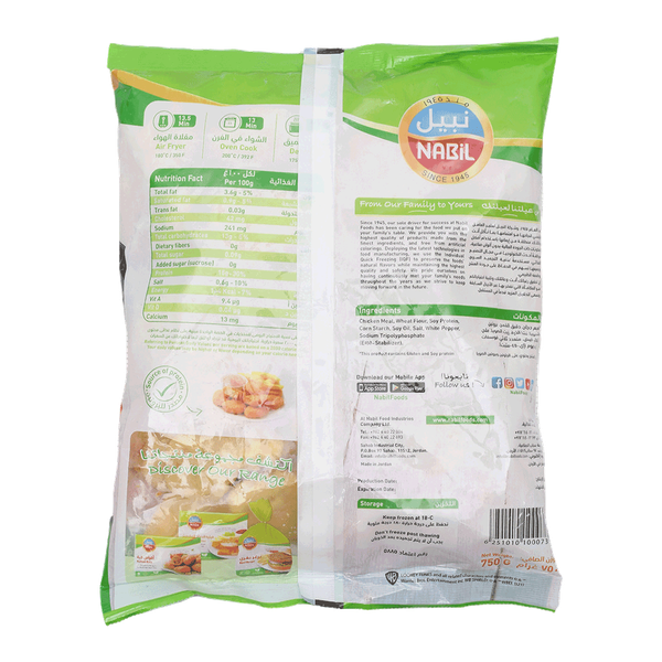 Carousel Main Image 2