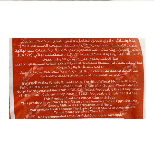 Carousel Main Image 3