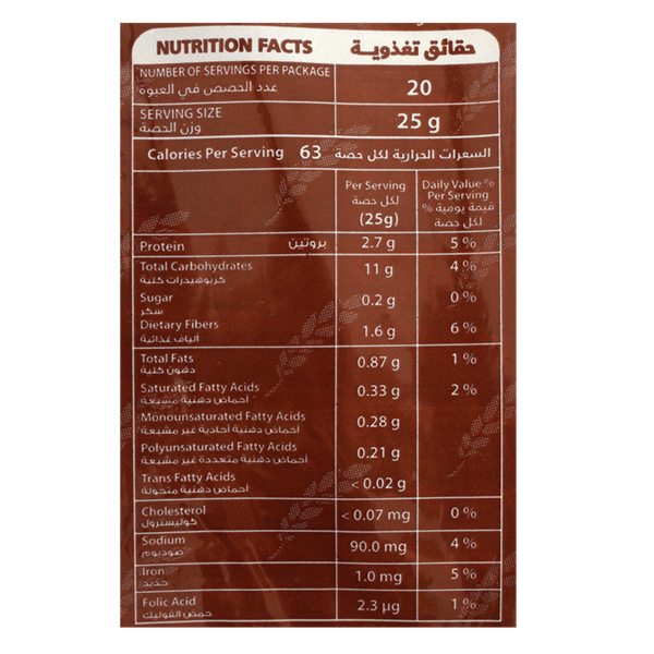 Carousel Main Image 2