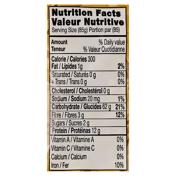 Carousel Main Image 2