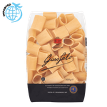 معكرونة سكيافوني من جاروفالو