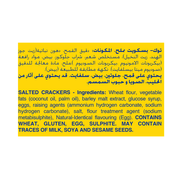 Carousel Main Image 3