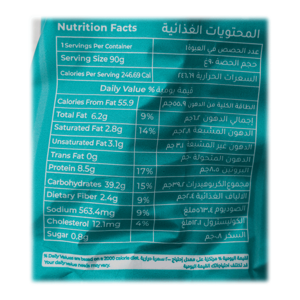 Carousel Main Image 2