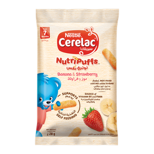 Cerelac Nutripuffs Organic Banana & Strawberry Puffs