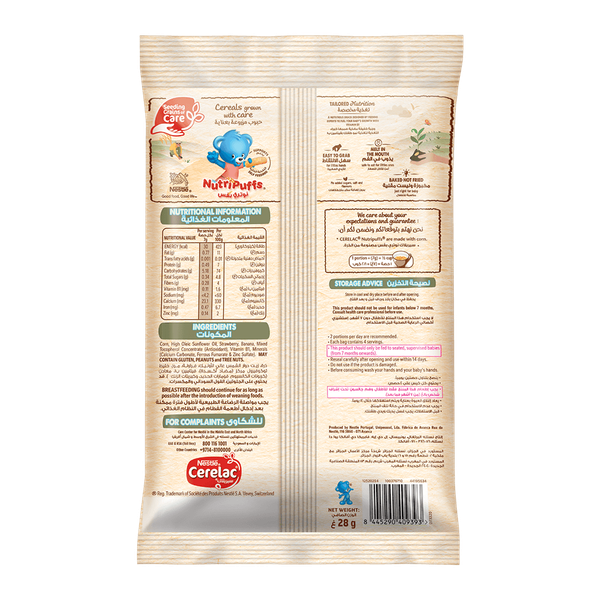 Carousel Main Image 2