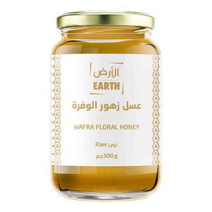 Earth Floral Honey