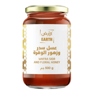 Earth Wafra Honey with Comb Sidr and Flower