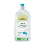 Natureland Baby Utensil Cleaner