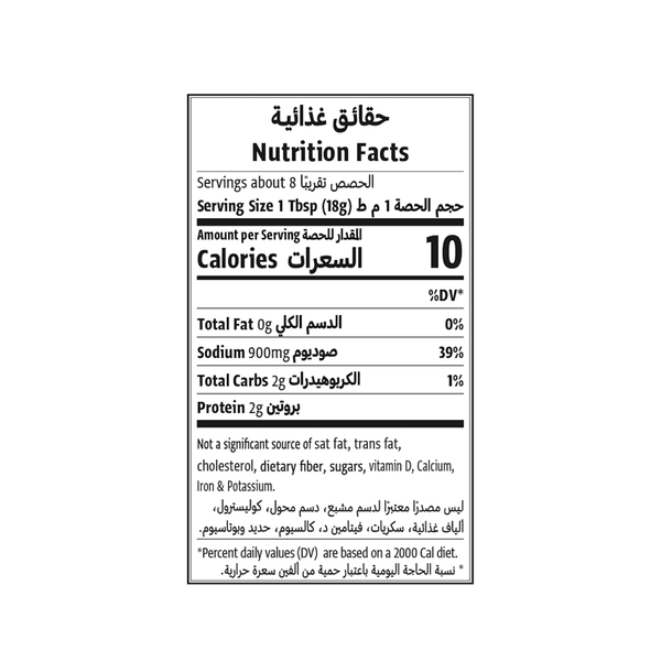 Carousel Main Image 2