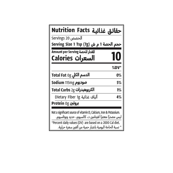 Carousel Main Image 2