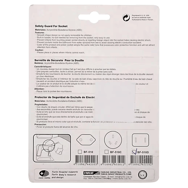 Carousel Main Image 2