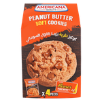 كوكيز بقطع زبدة الفول السوداني من أمريكانا