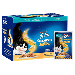 طعام رطب للقطط بالتونة والسبانخ من فيلكس