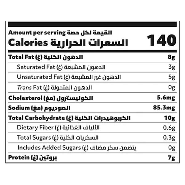 Carousel Main Image 2