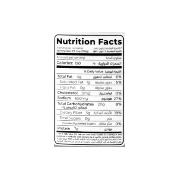 Carousel Main Image 2