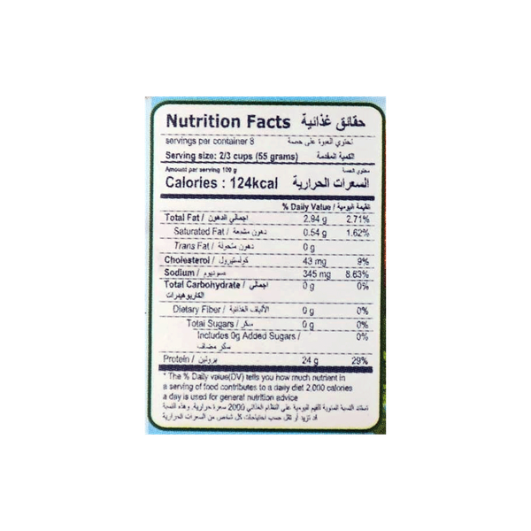 Carousel Main Image 2